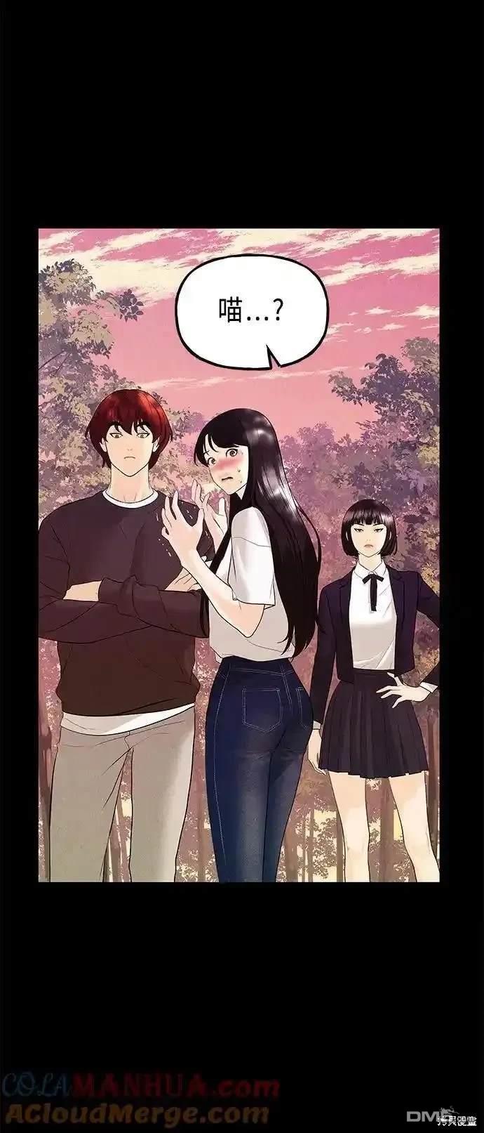 第 69 页