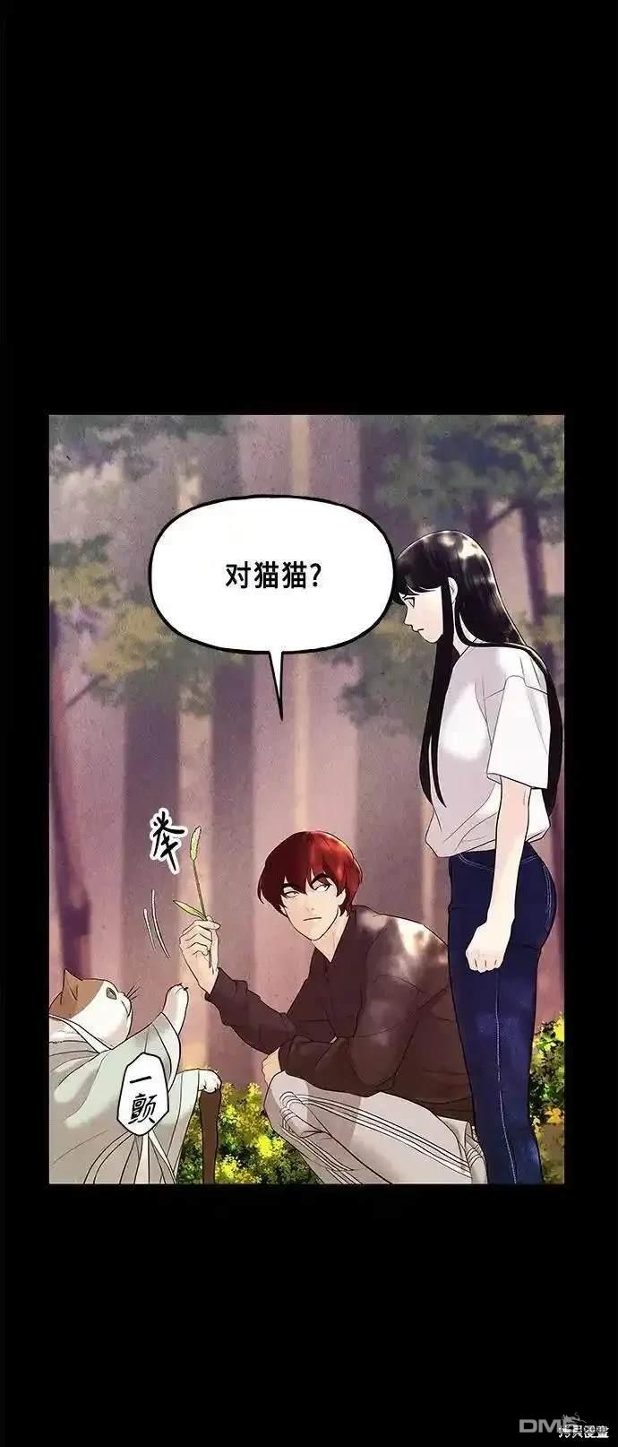 第 80 页