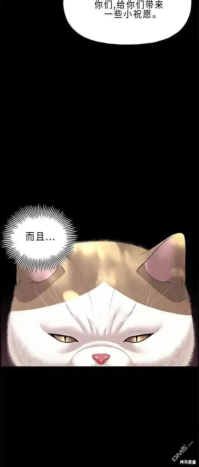 第 83 页