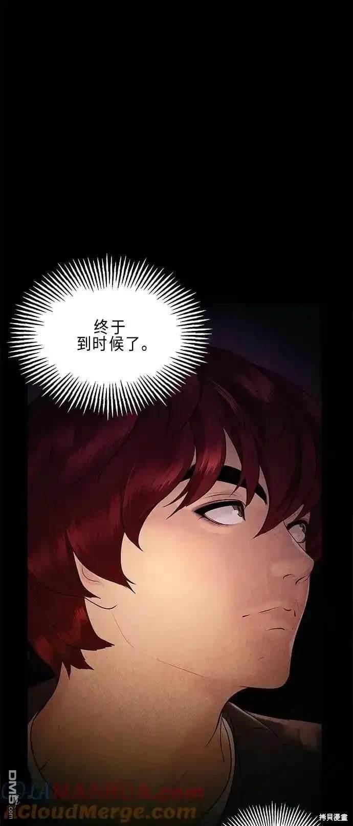 第 84 页