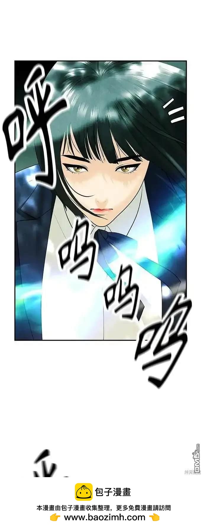 第 50 页