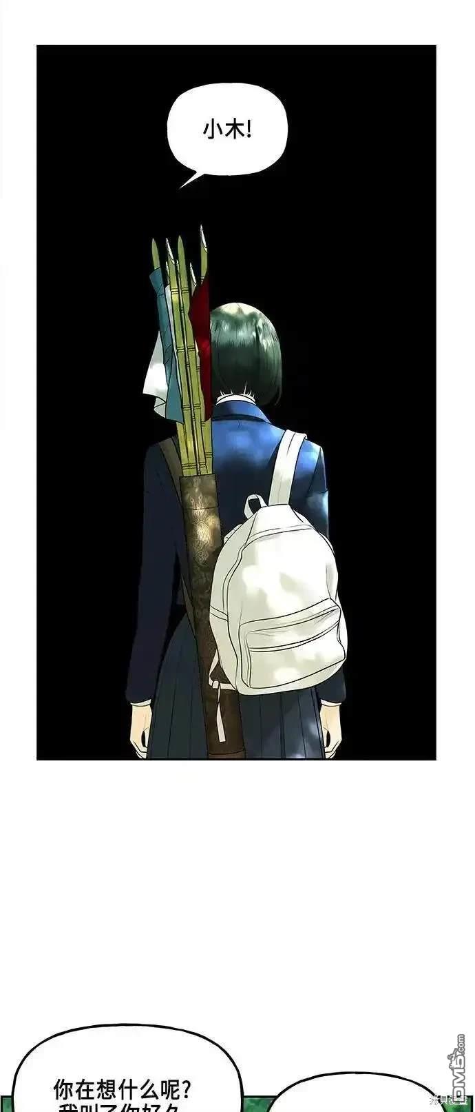 第 55 页