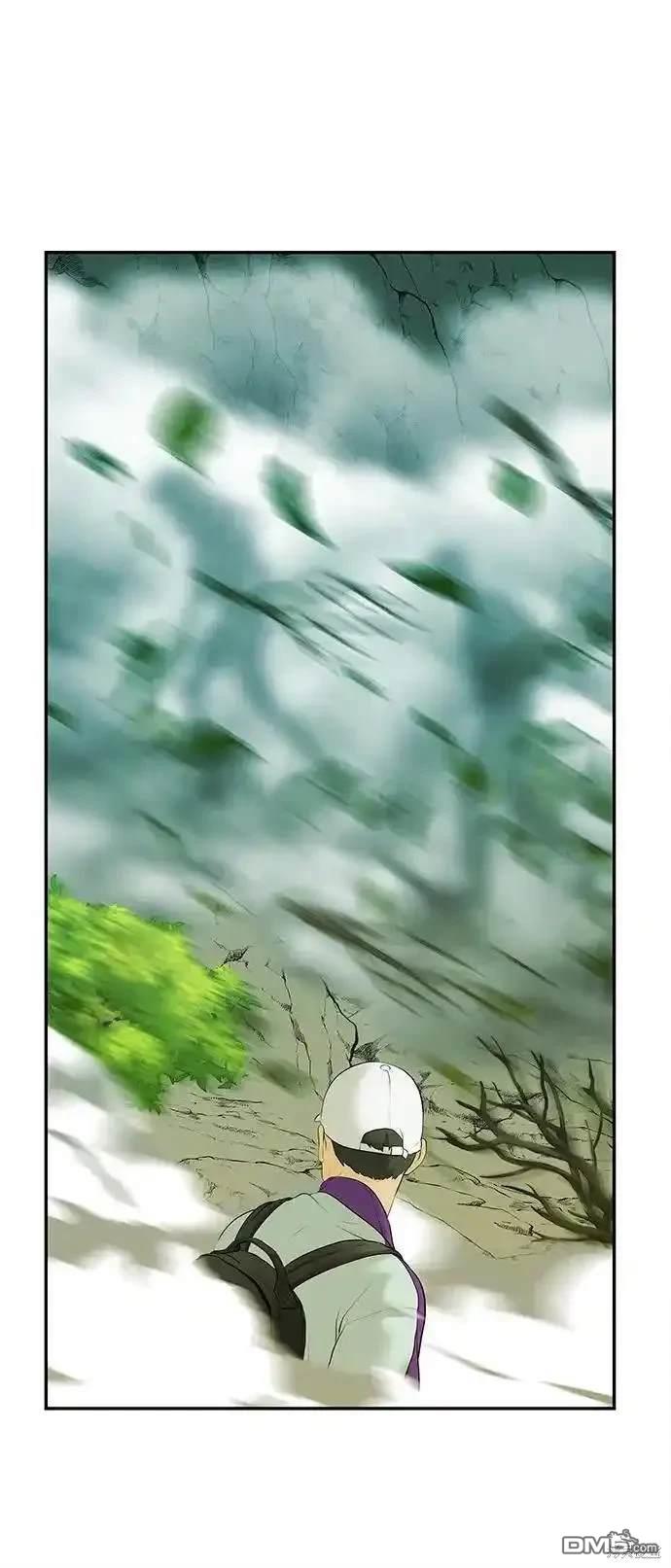 第 68 页