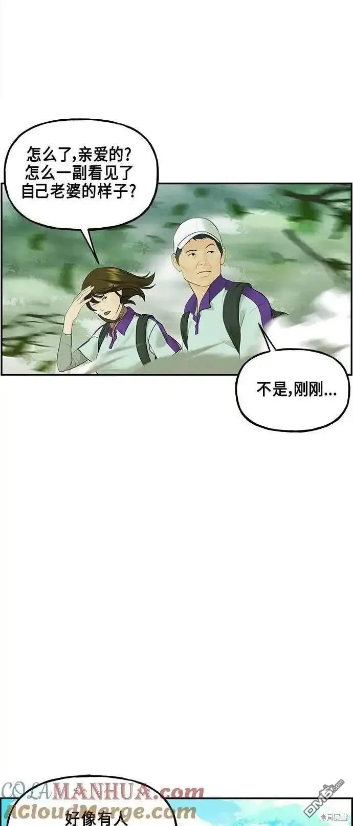 第 69 页