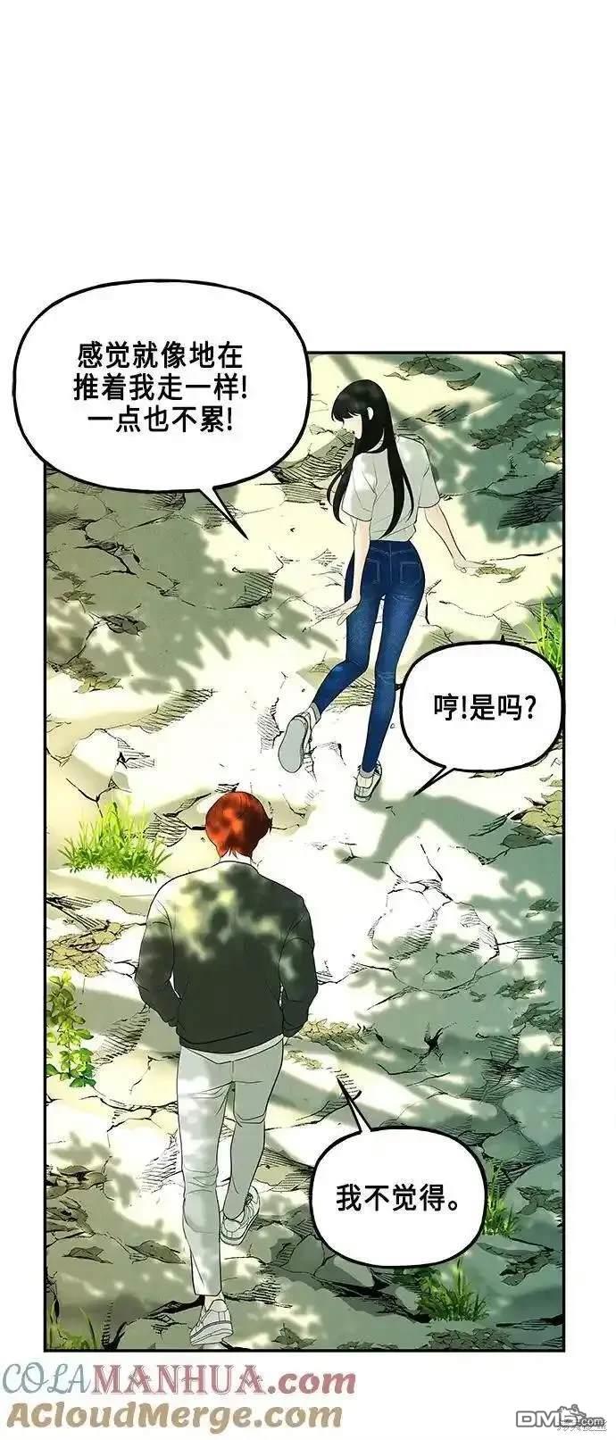 第 72 页