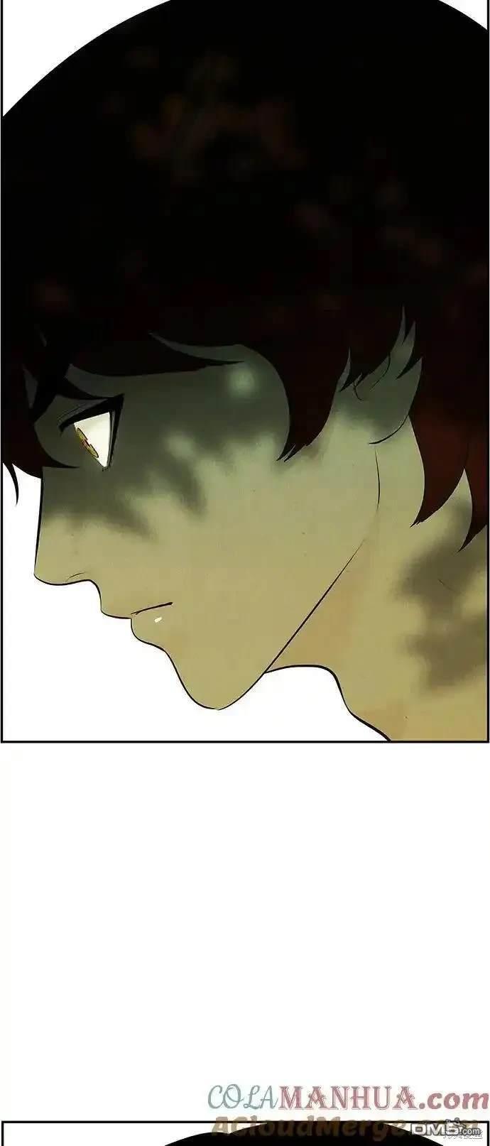 第 84 页