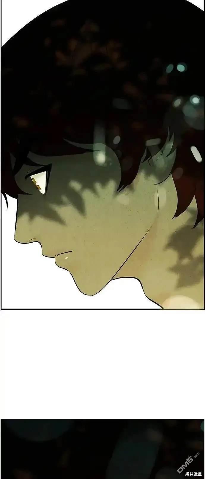 第 85 页