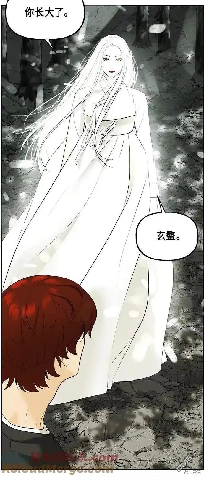 第 87 页