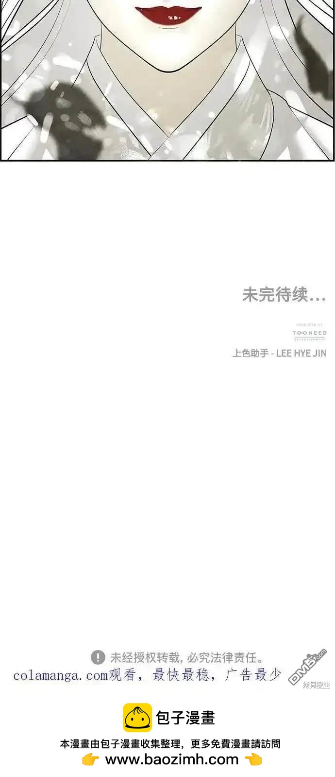 第 89 页