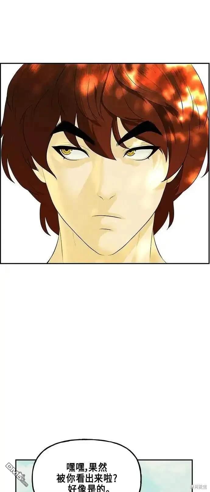 第 65 页