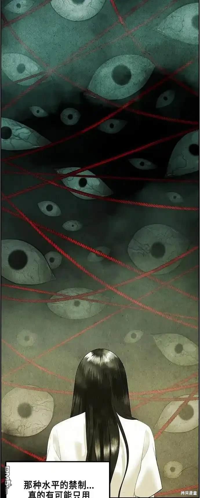 第 71 页