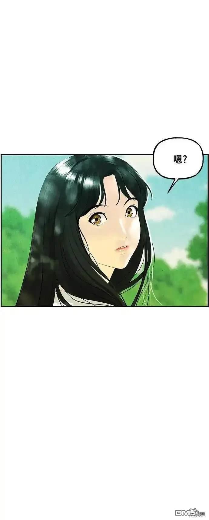第 73 页