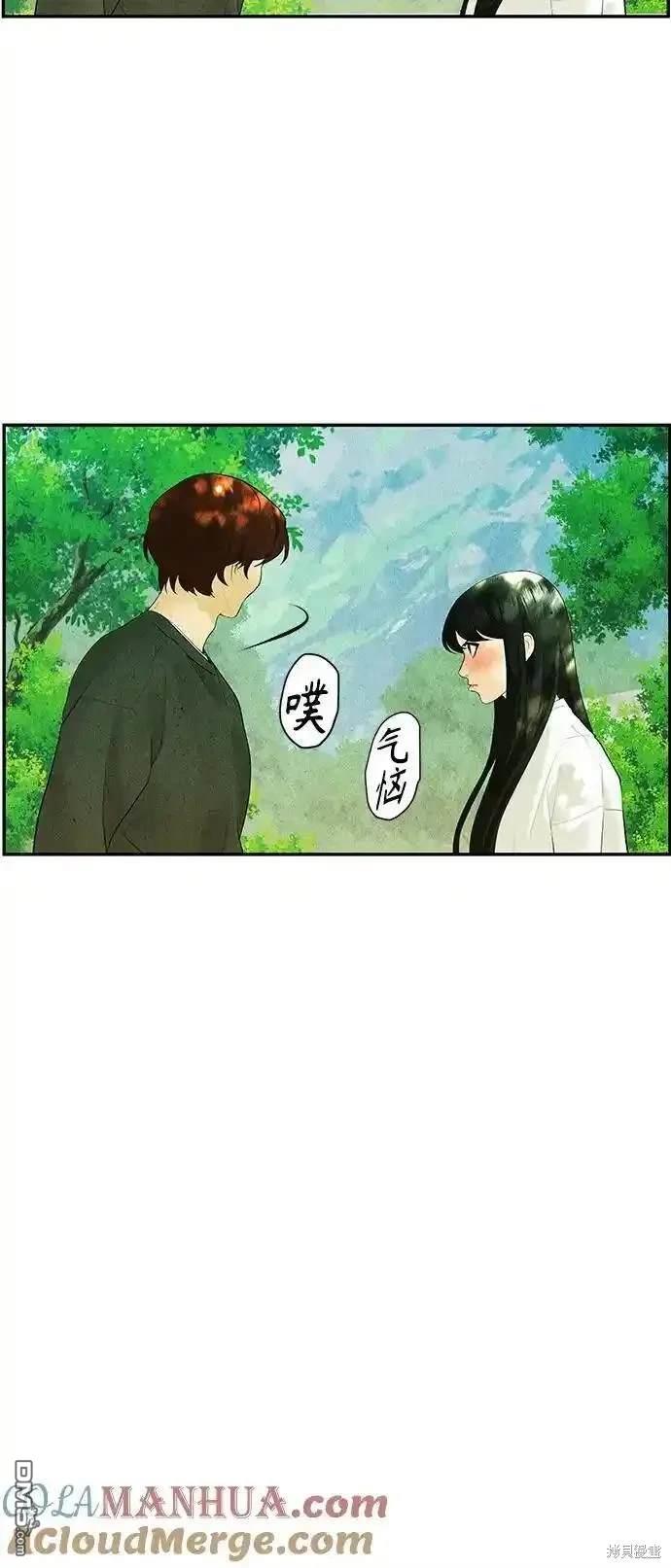 第 78 页