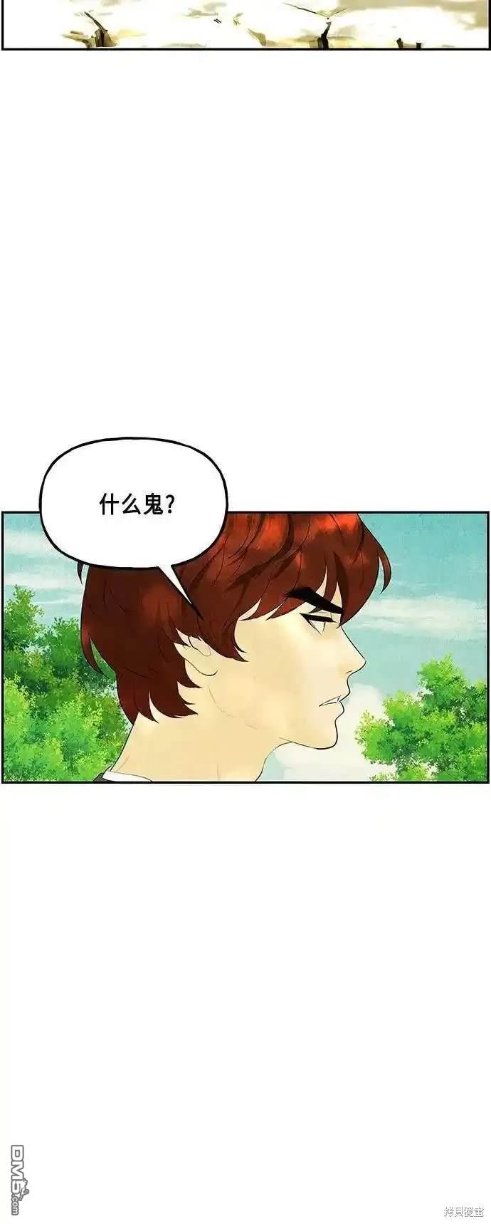 第 83 页