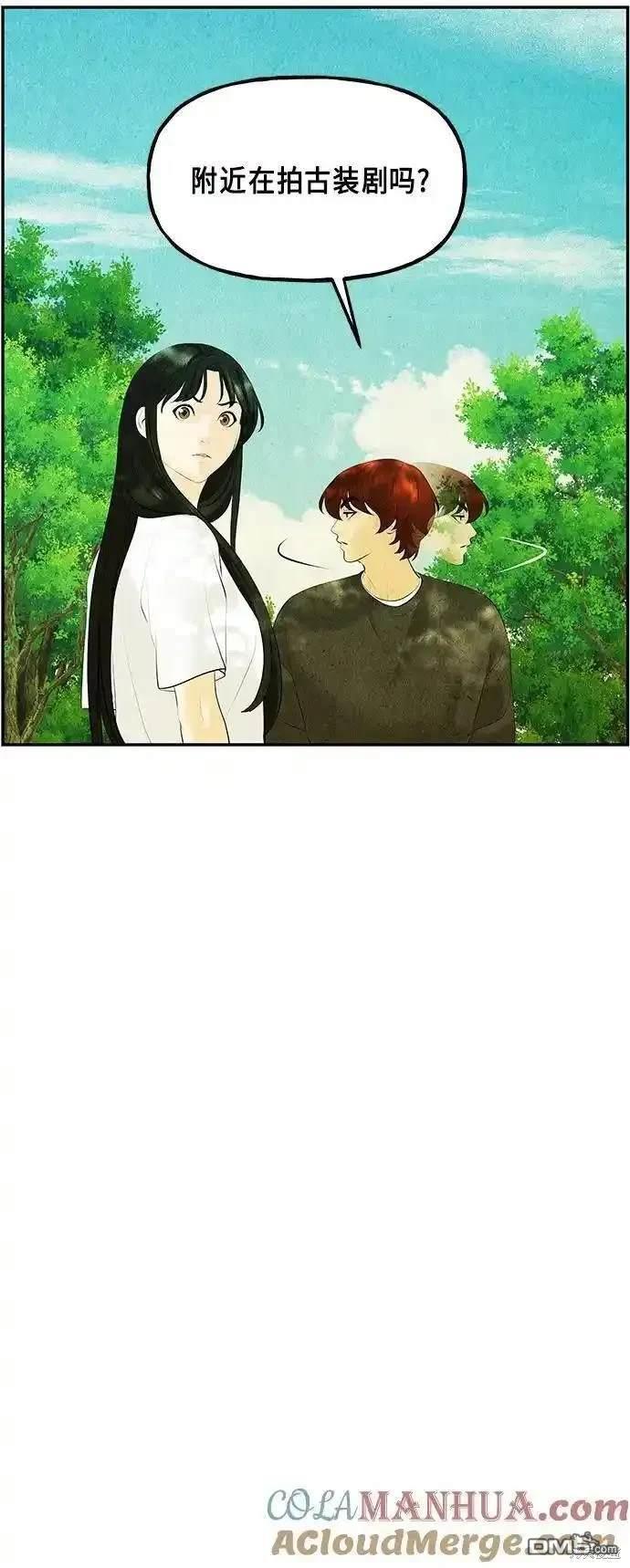 第 84 页