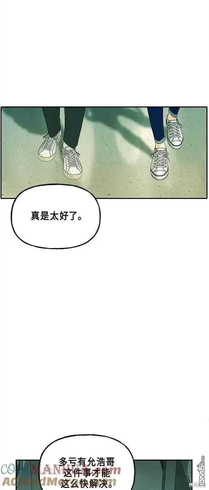 第 48 页
