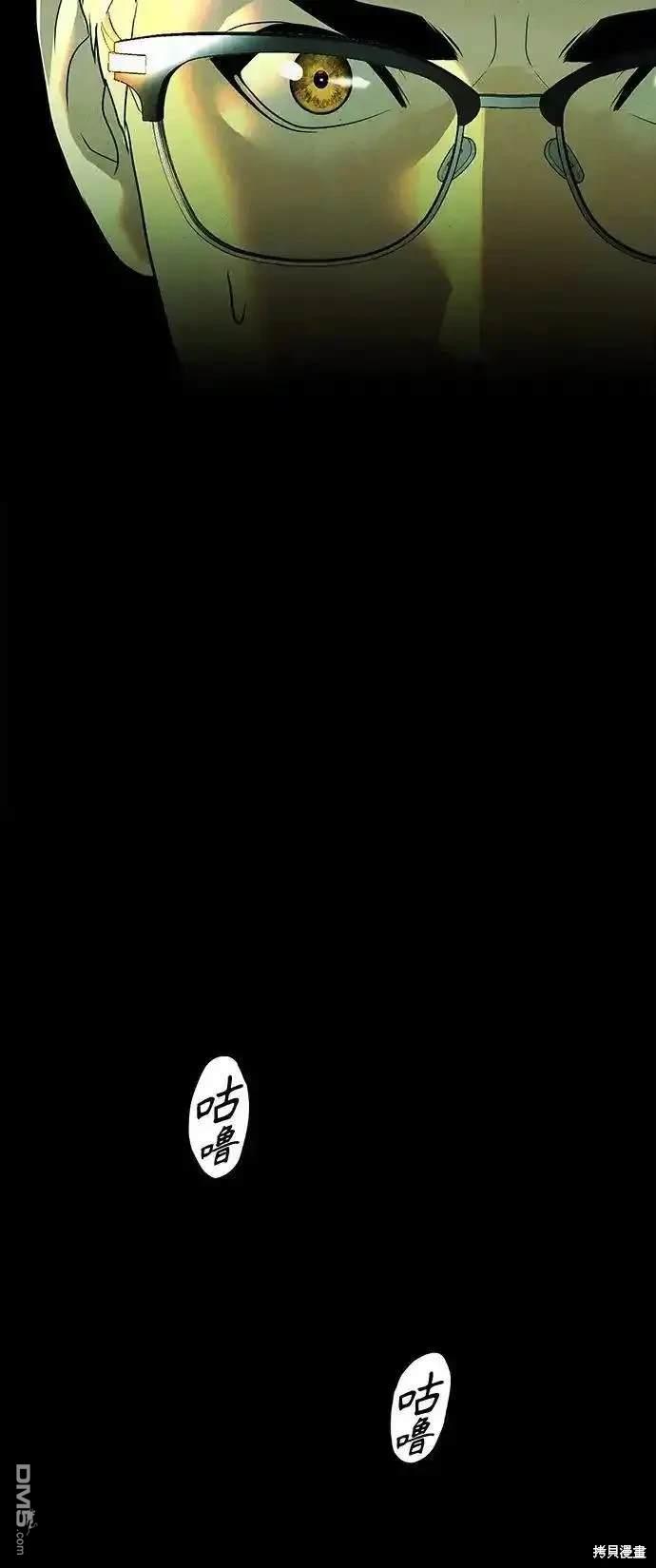 第 59 页