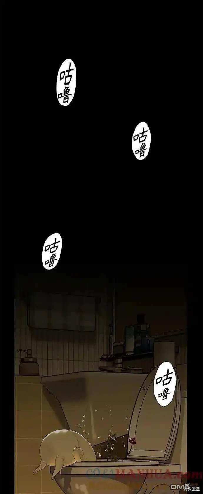 第 60 页