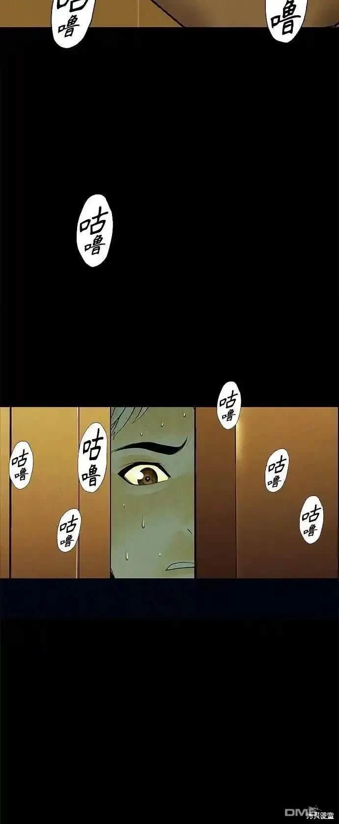 第 62 页