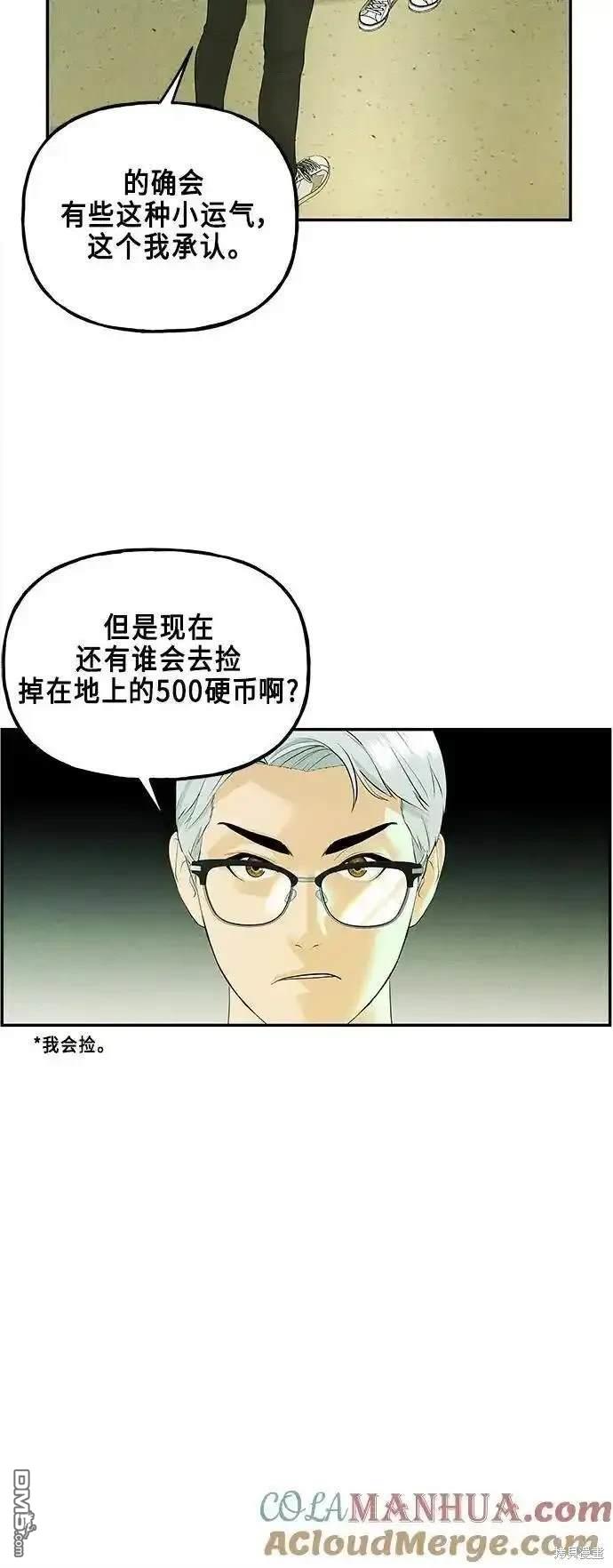 第 69 页