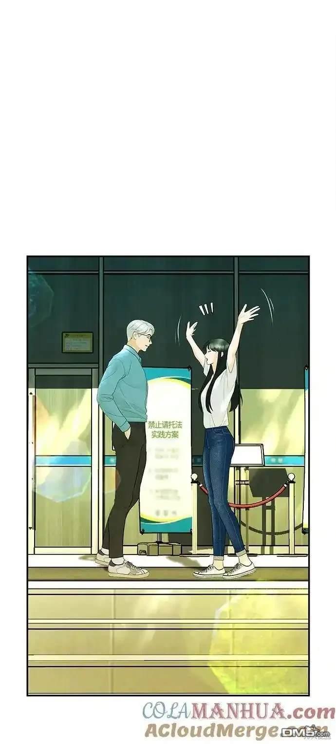第 75 页