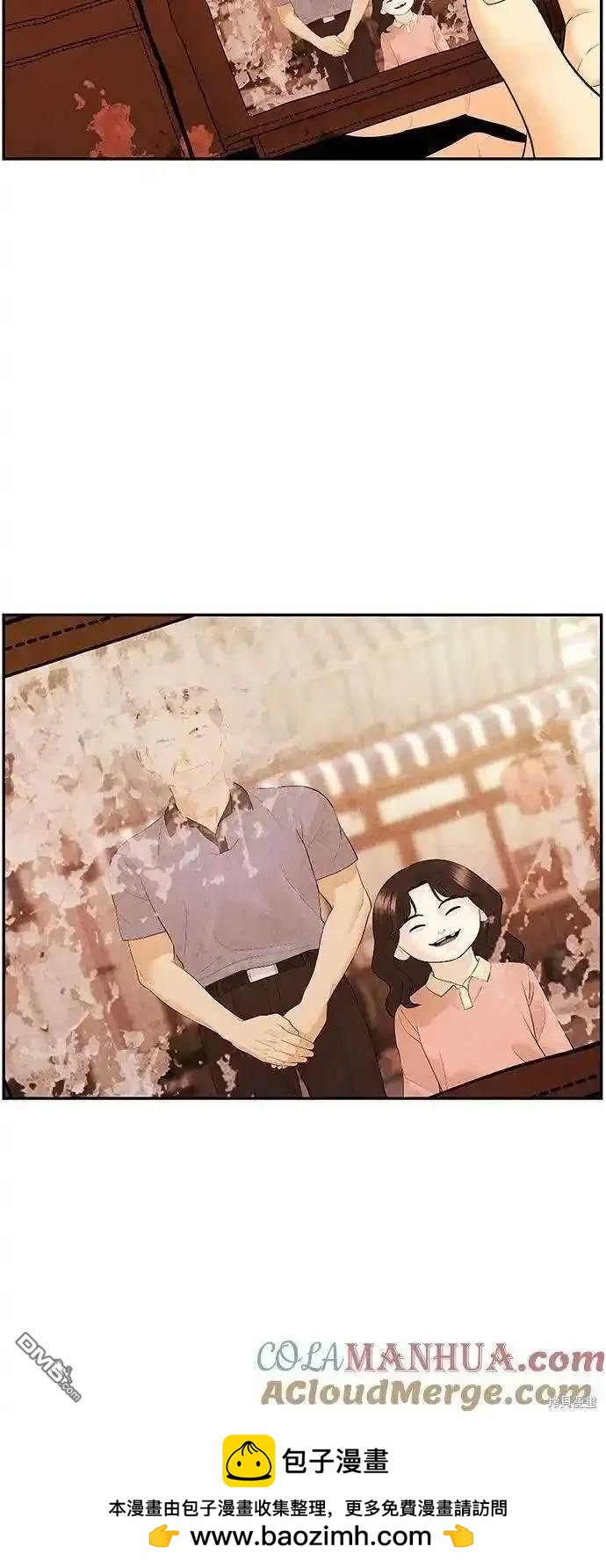 第 100 页