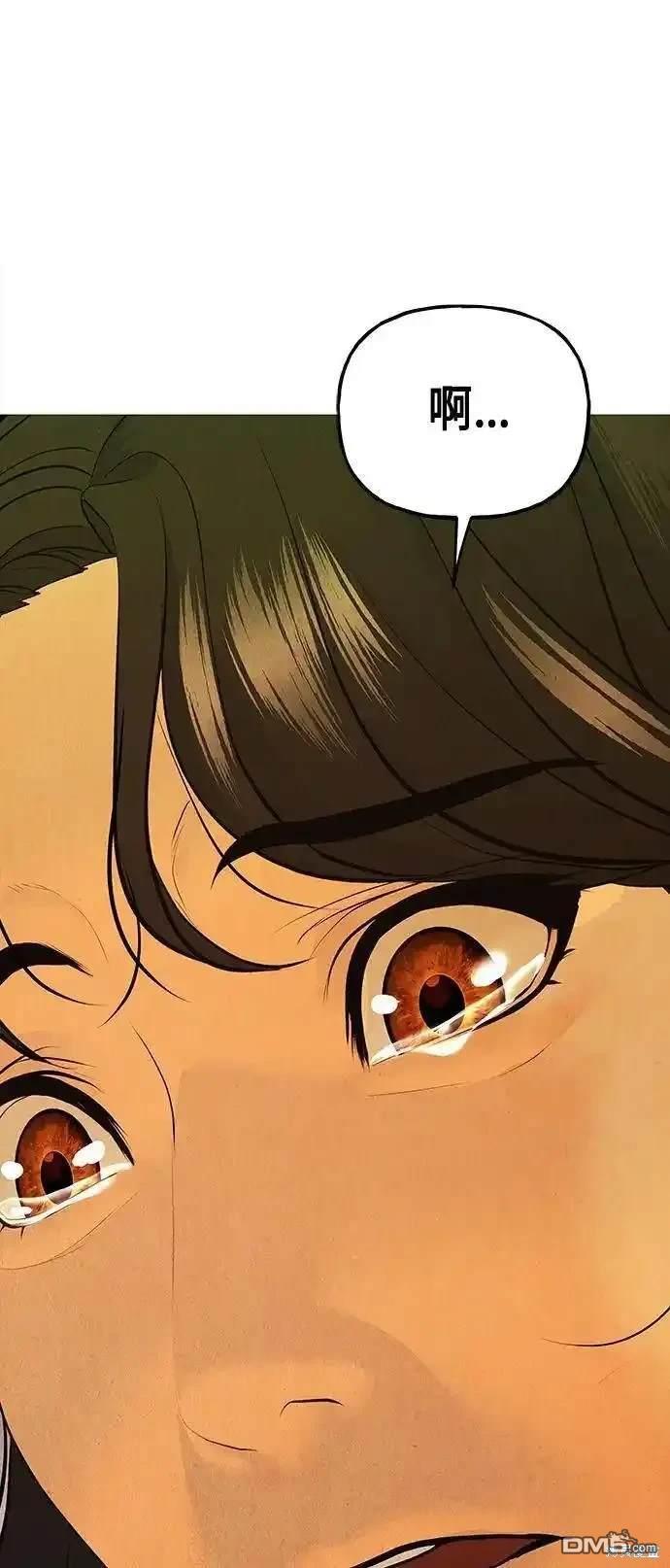 第 102 页