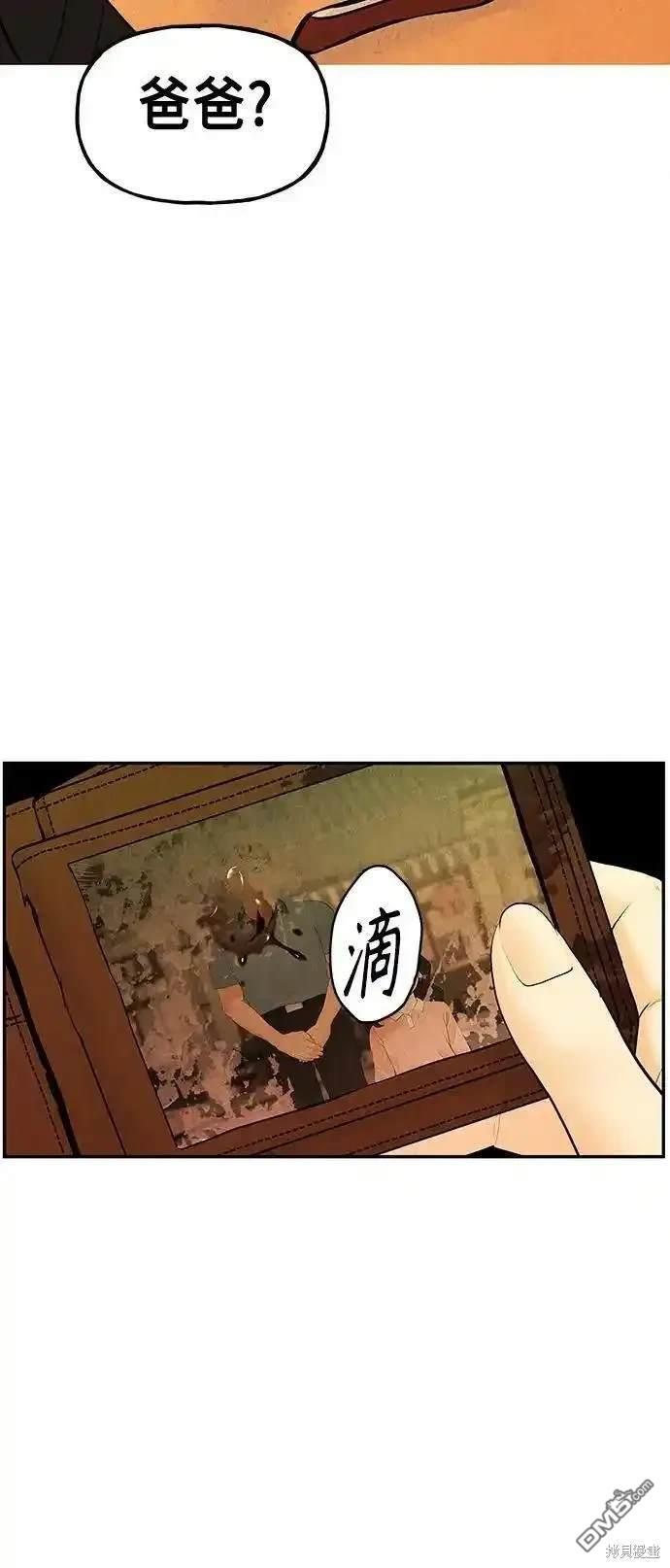 第 103 页