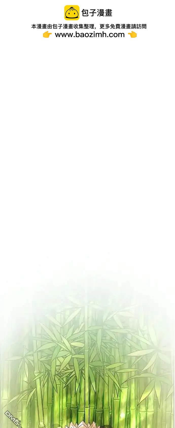第 109 页