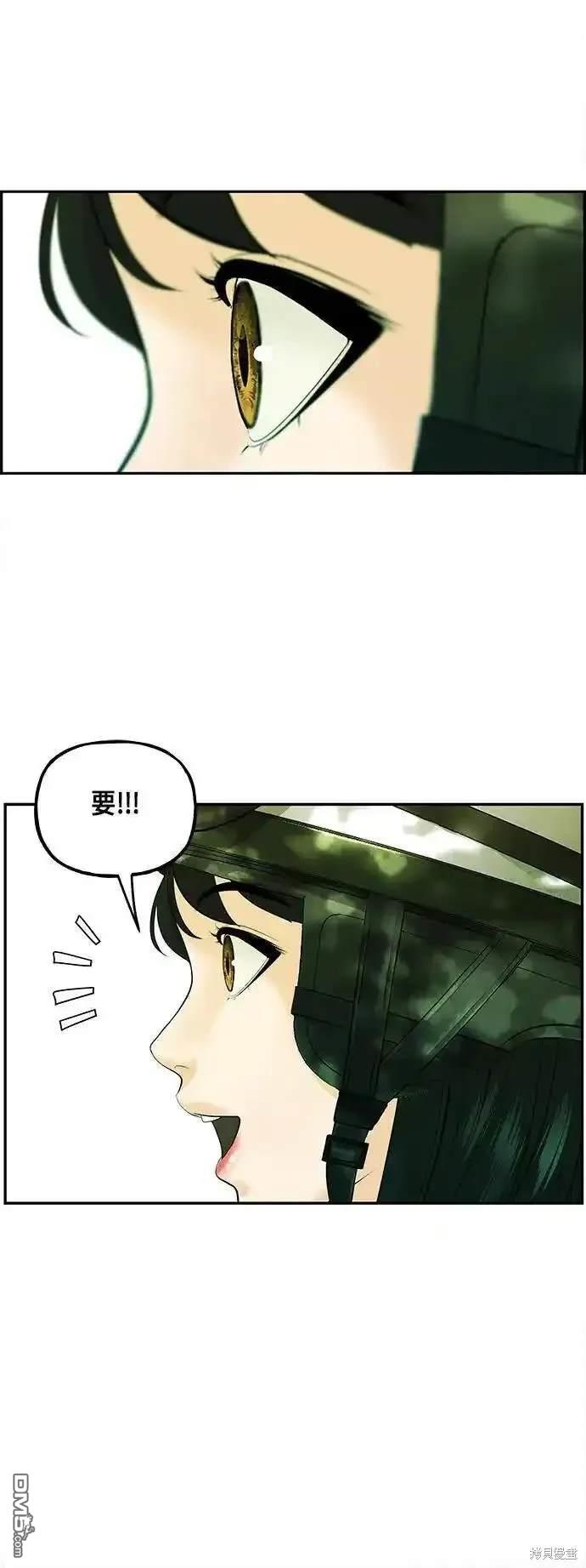 第 58 页