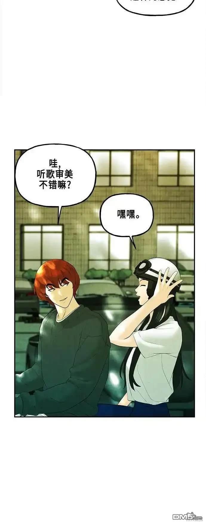 第 62 页