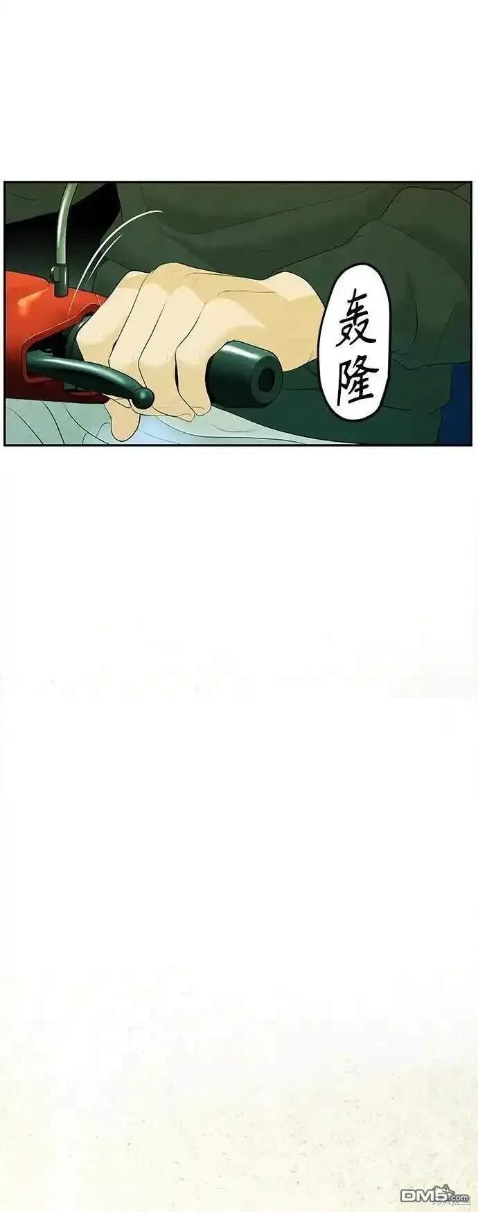 第 63 页