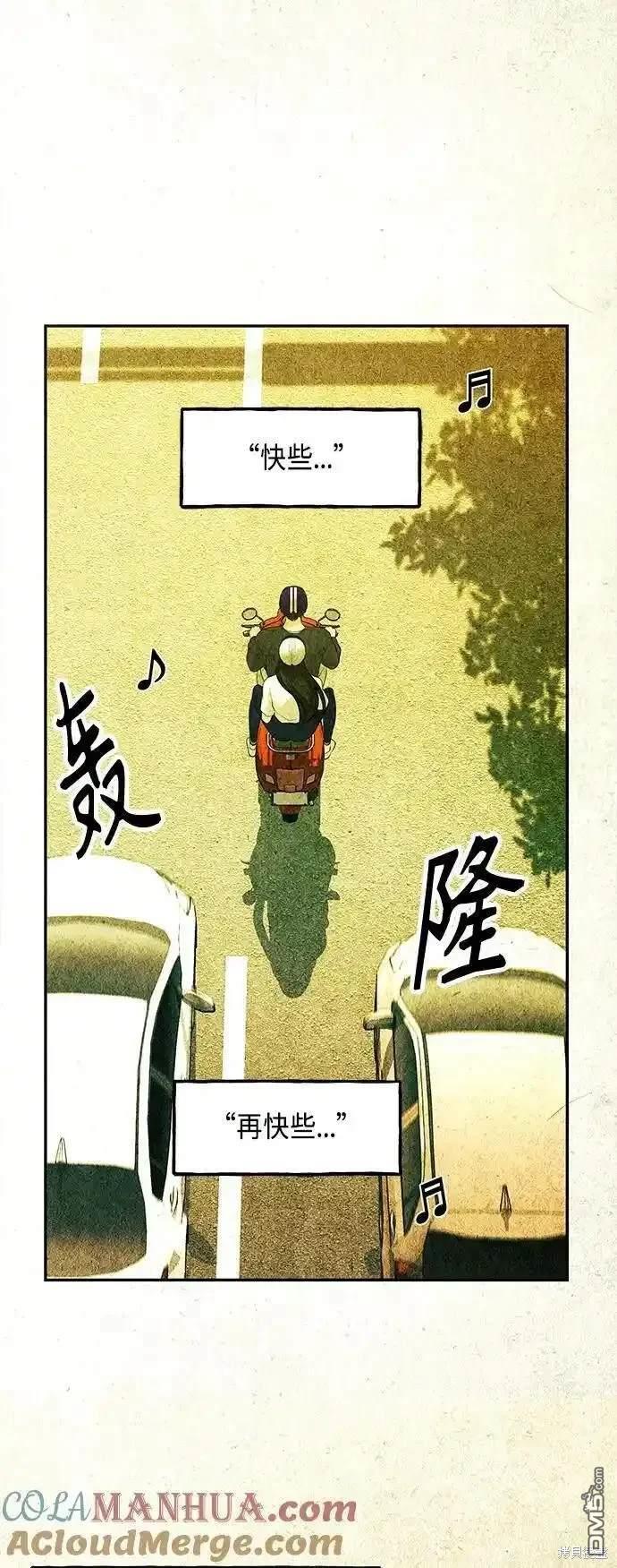 第 64 页