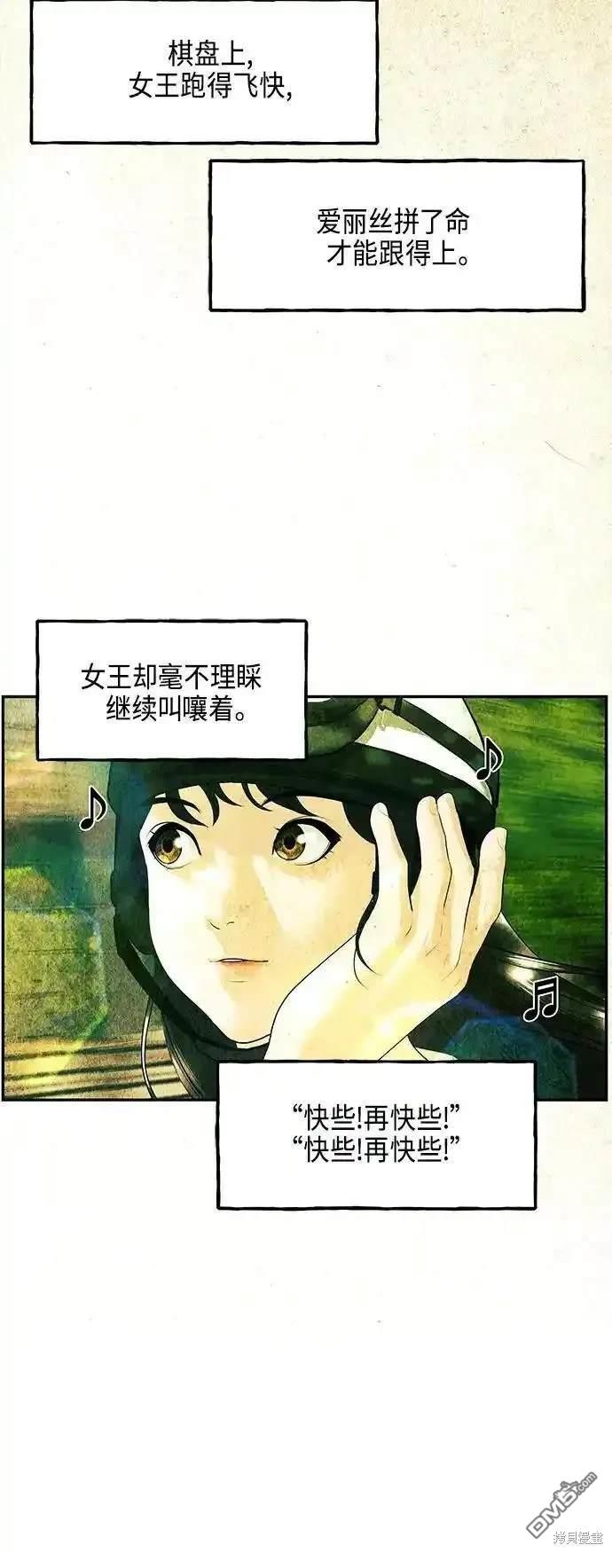 第 65 页