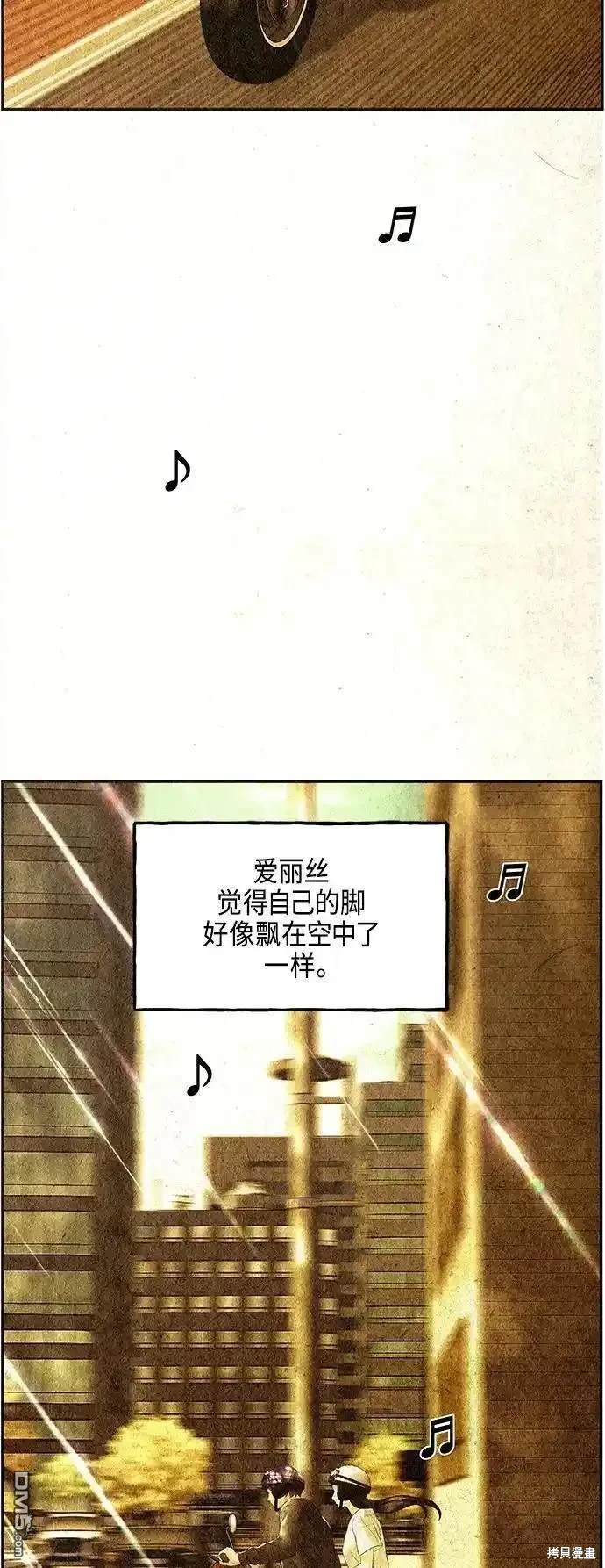 第 67 页