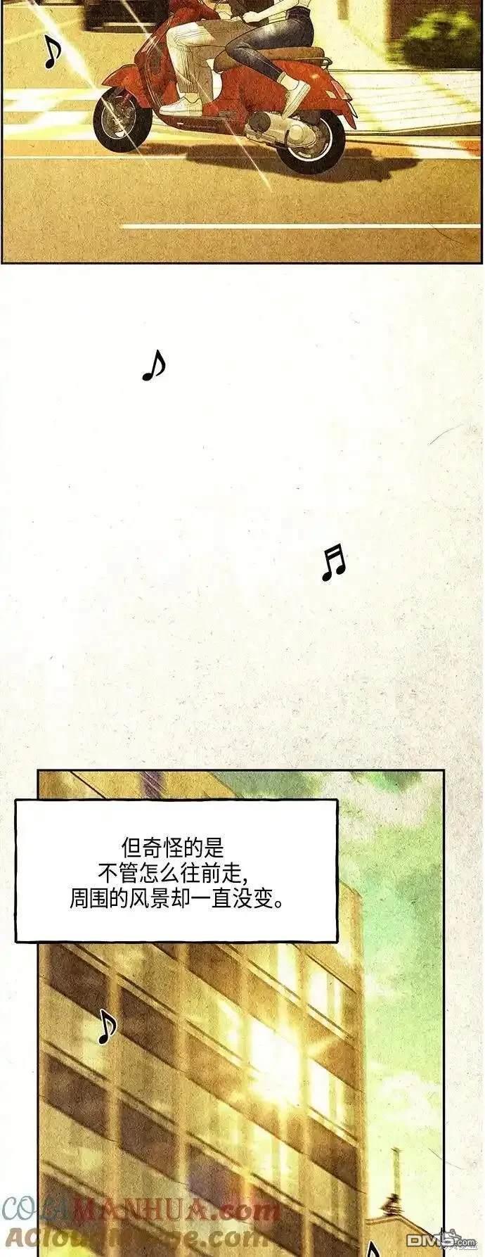 第 68 页