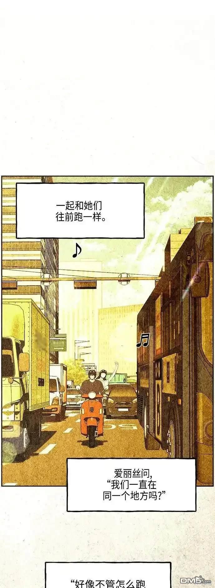 第 70 页