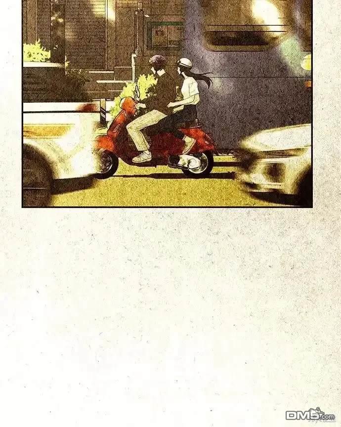 第 73 页