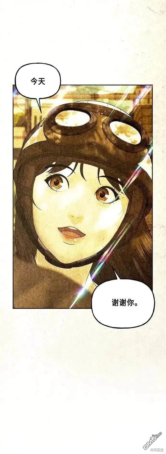 第 74 页