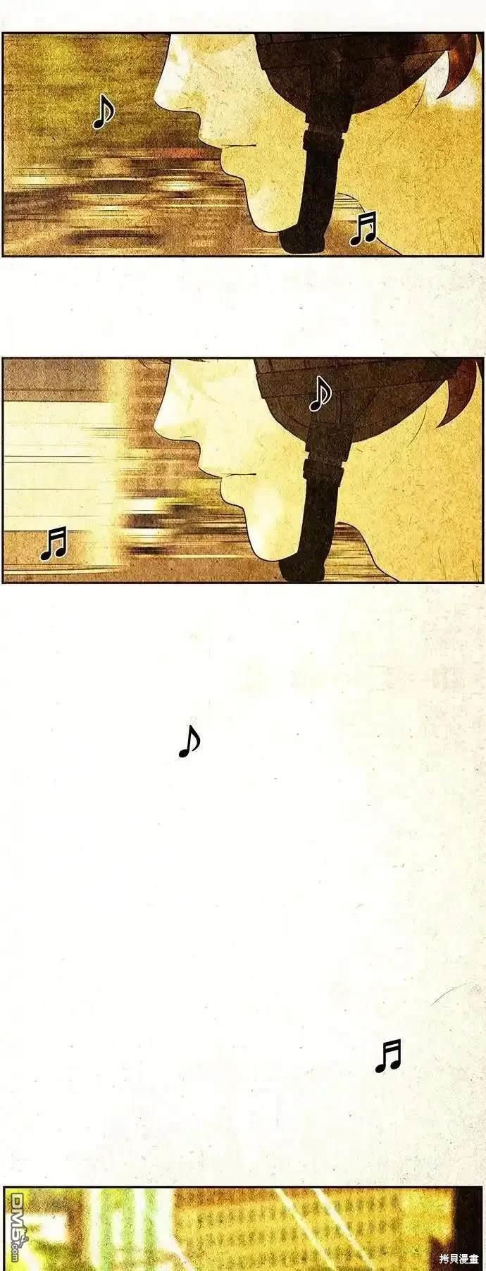 第 75 页