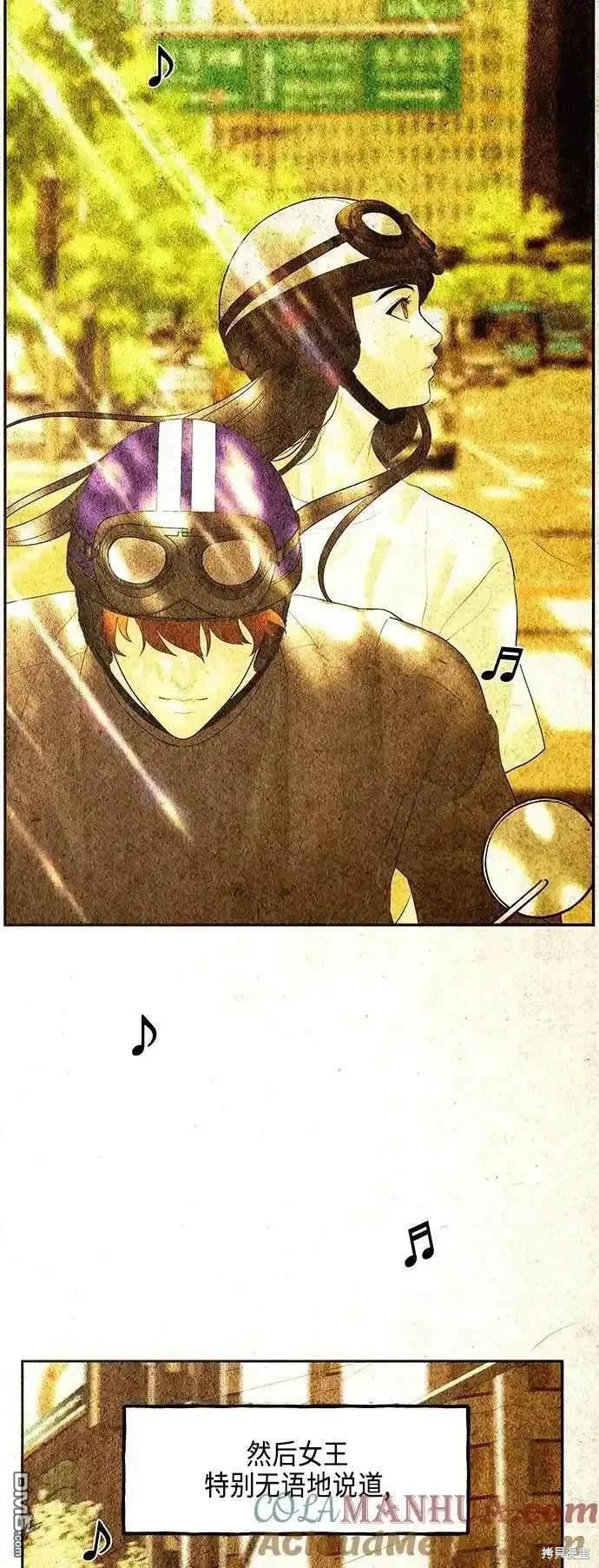 第 76 页
