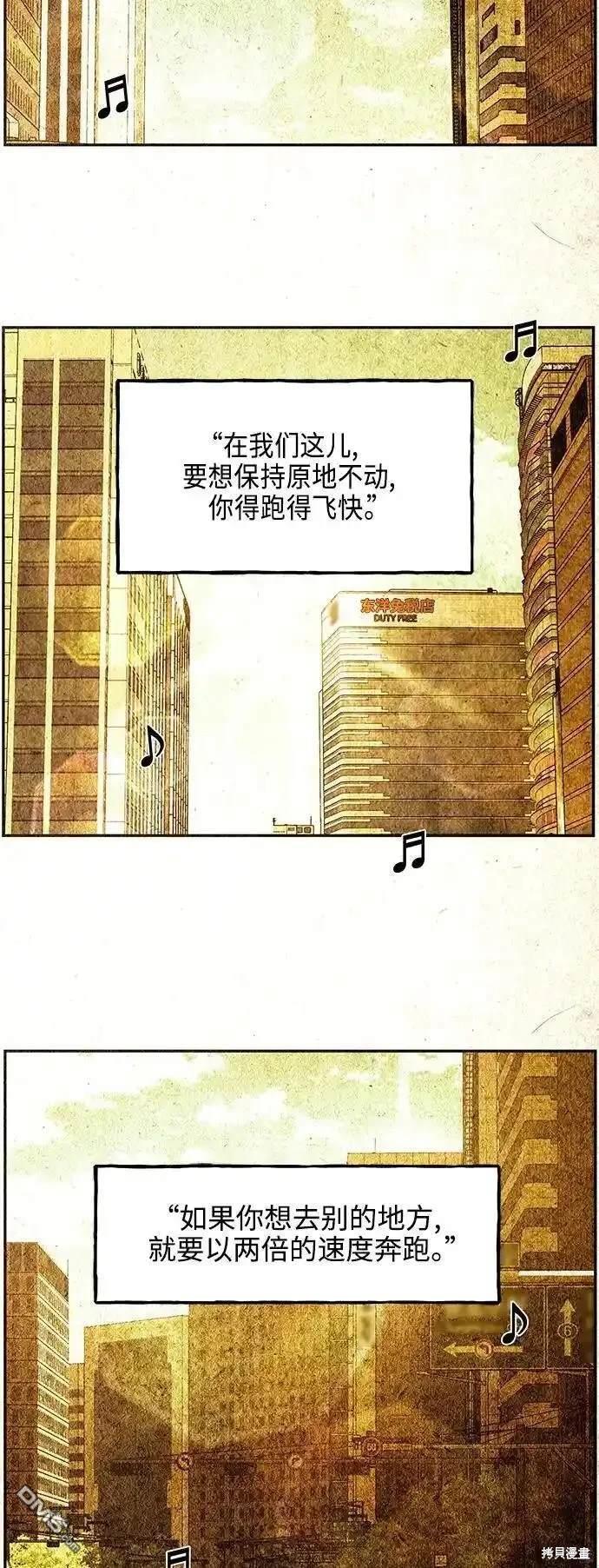 第 79 页