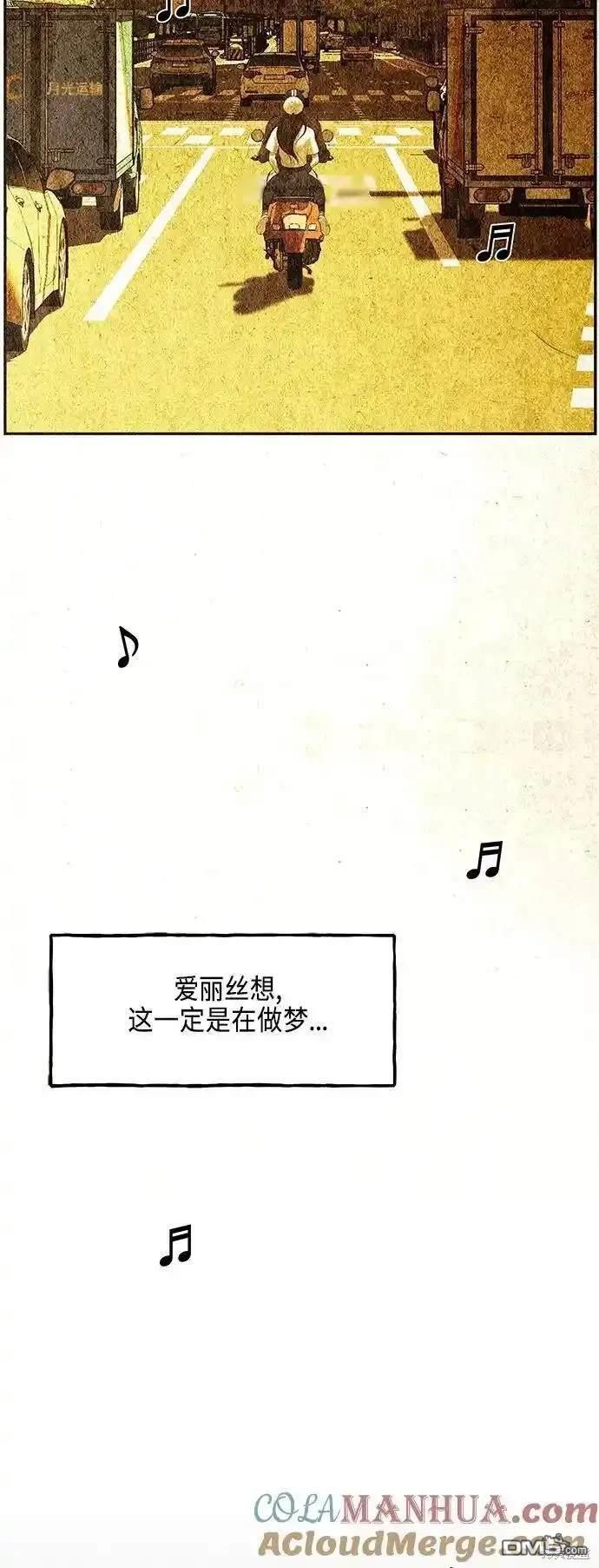 第 80 页