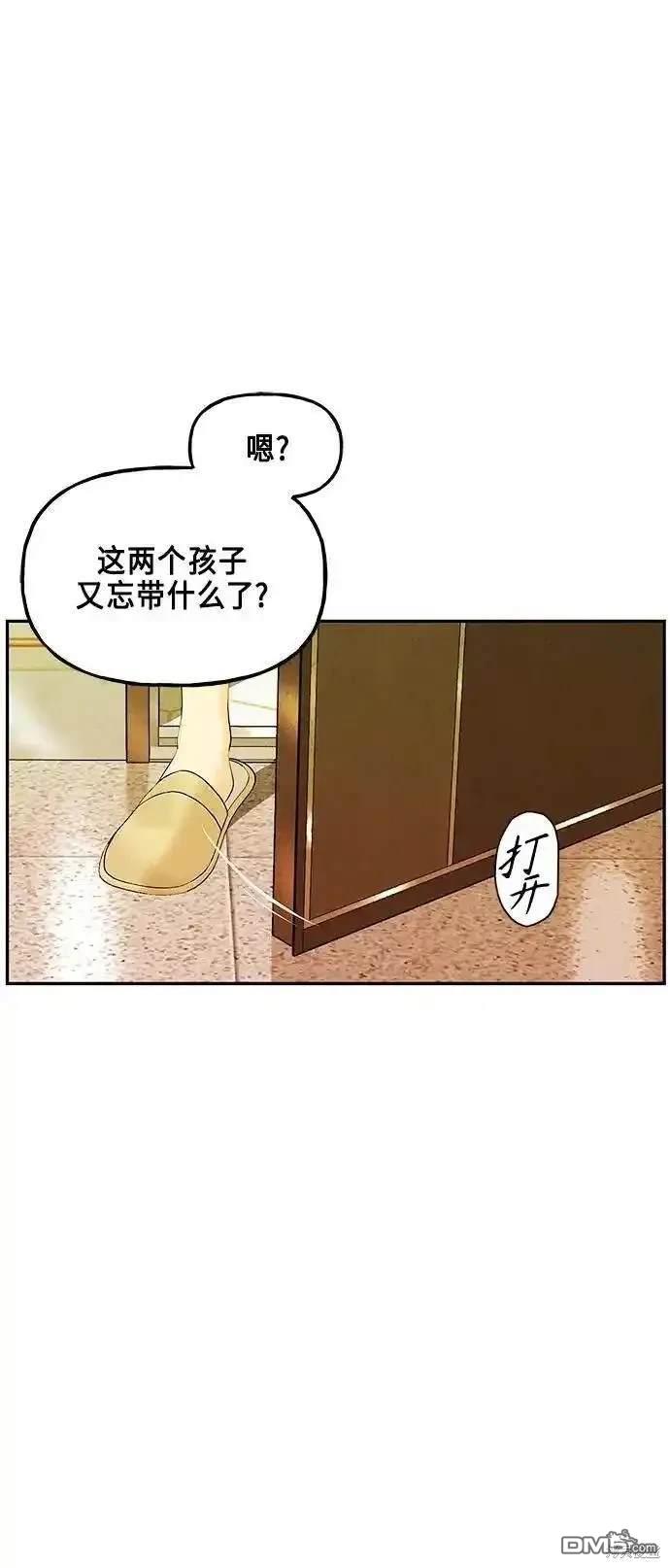 第 91 页
