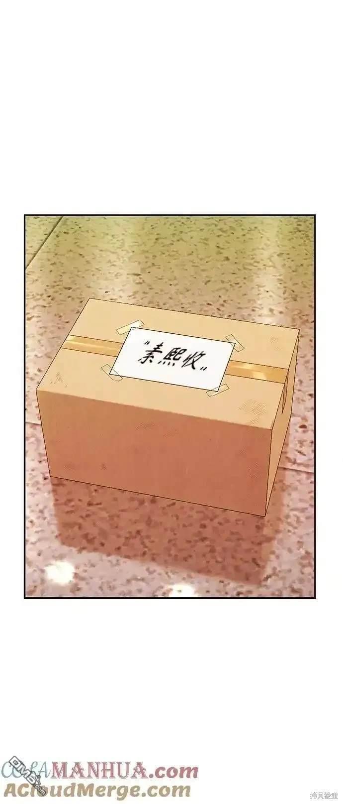 第 92 页