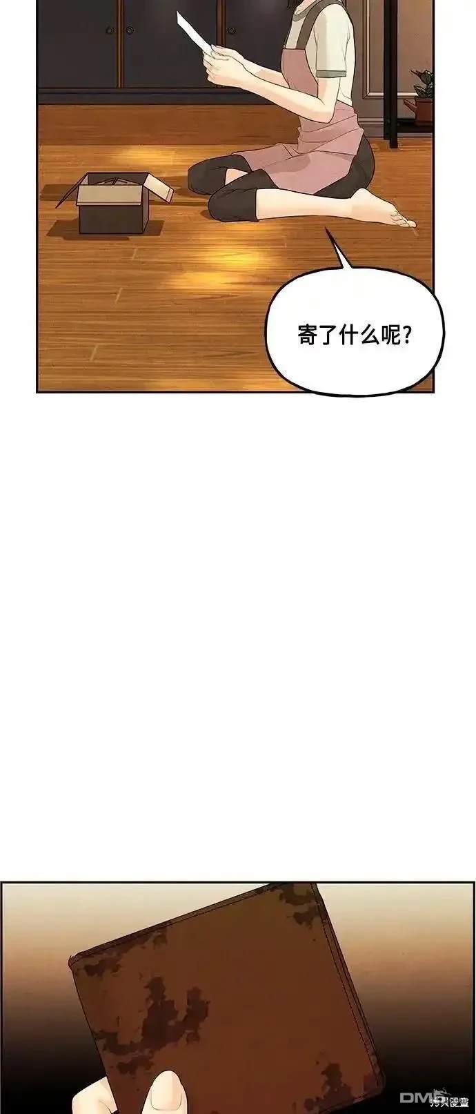 第 95 页