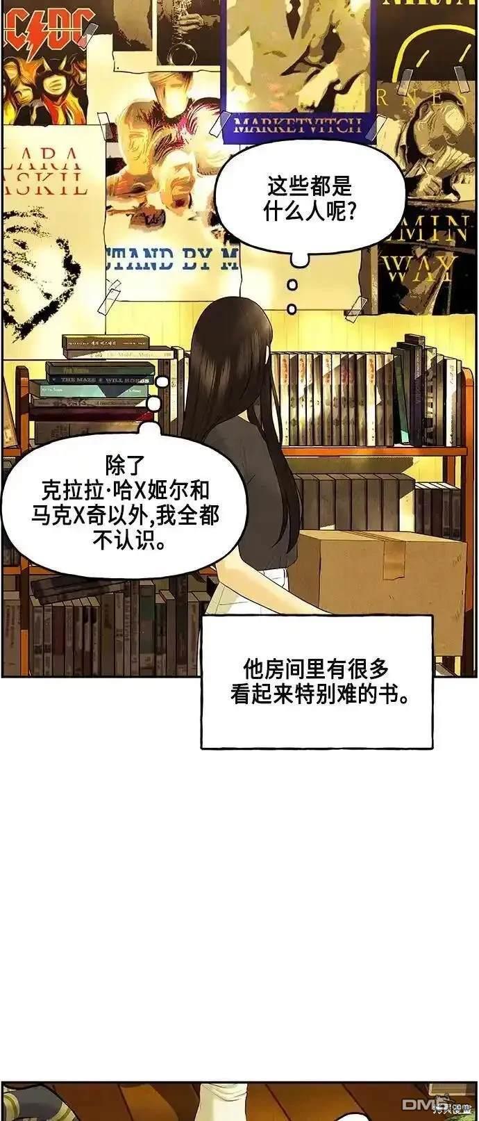 第 46 页