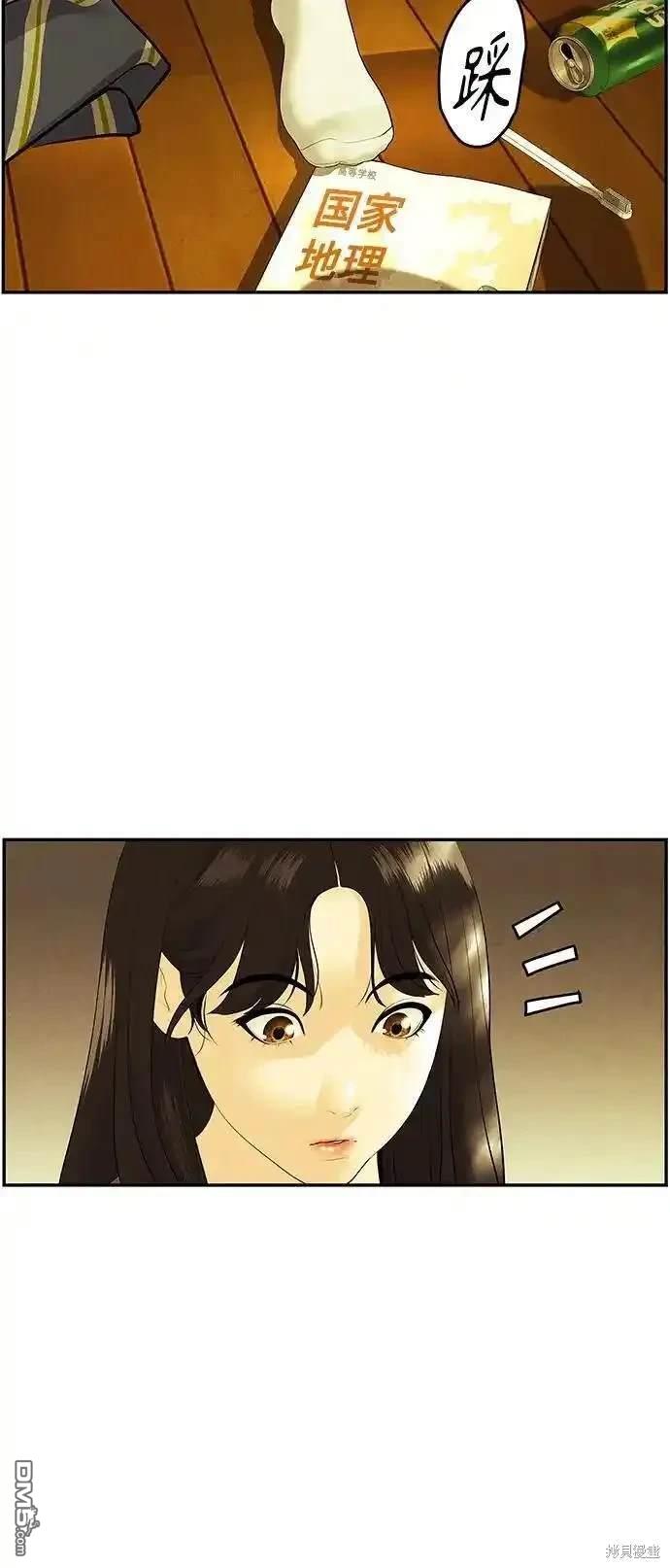 第 47 页