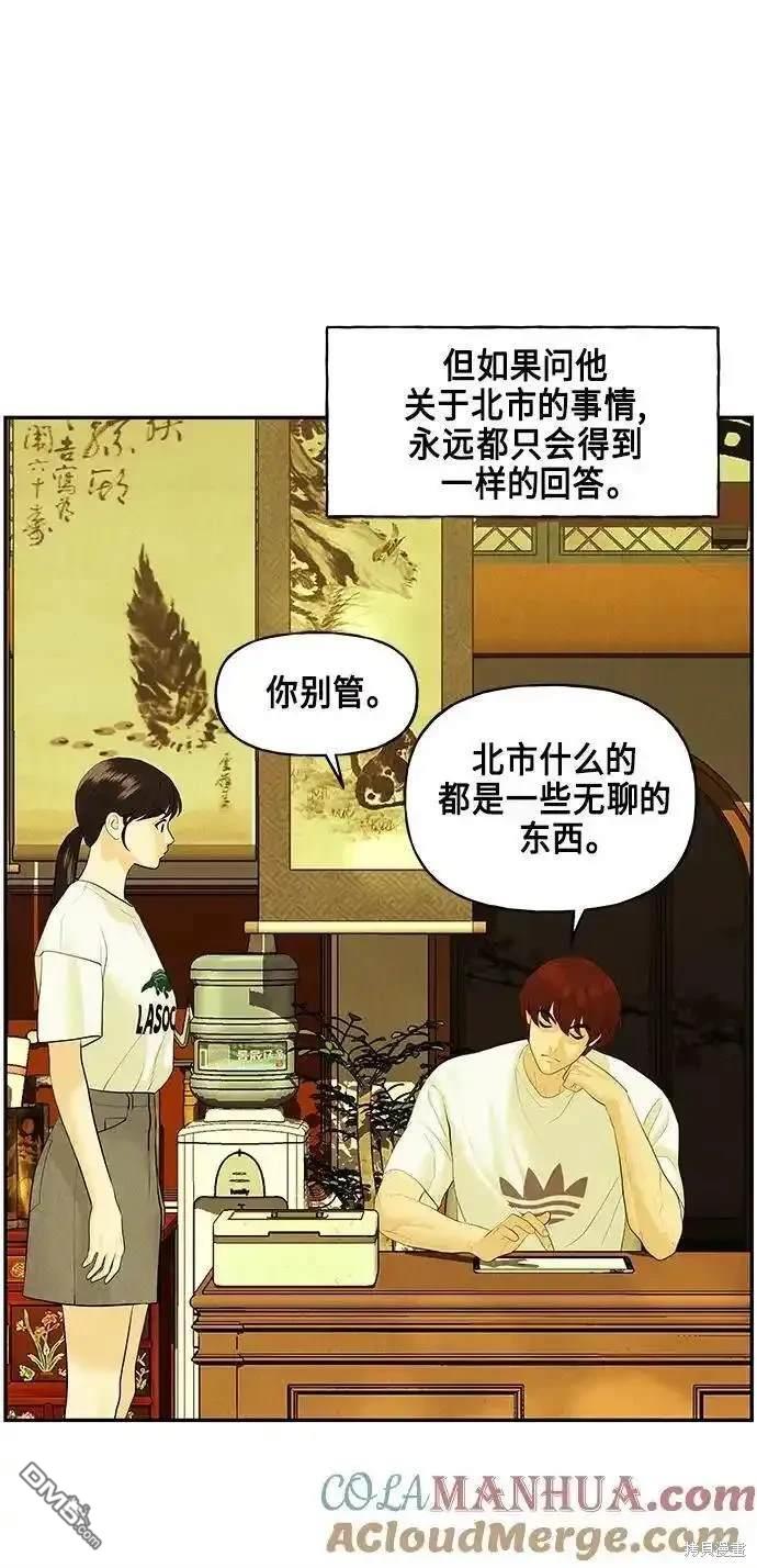第 63 页