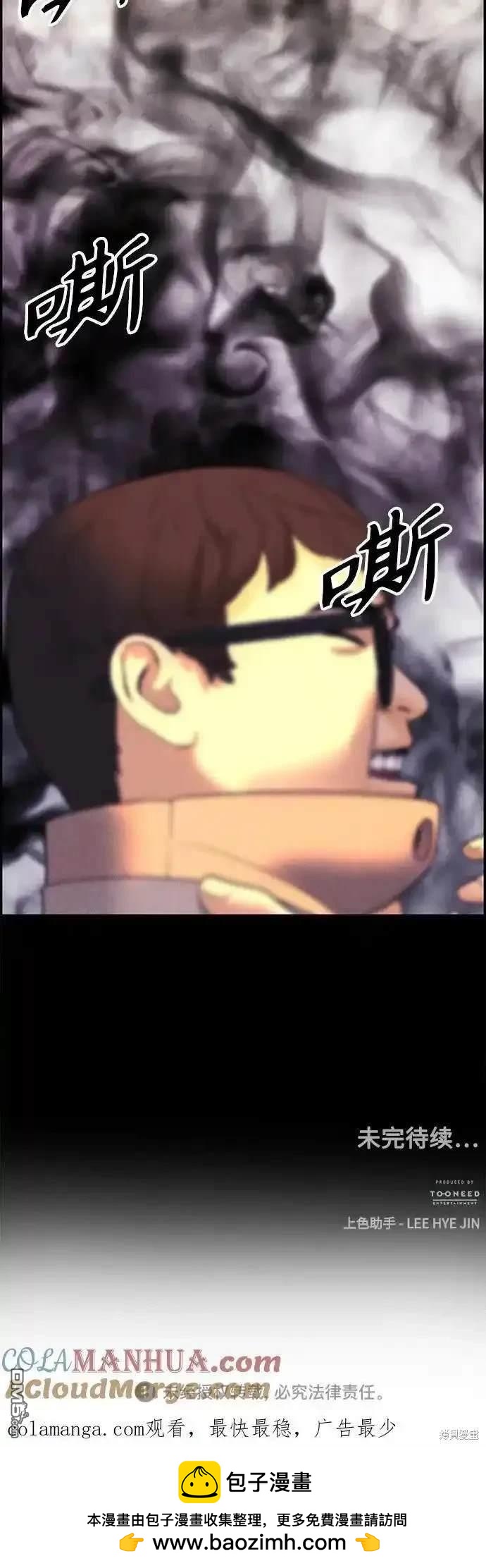 第 65 页